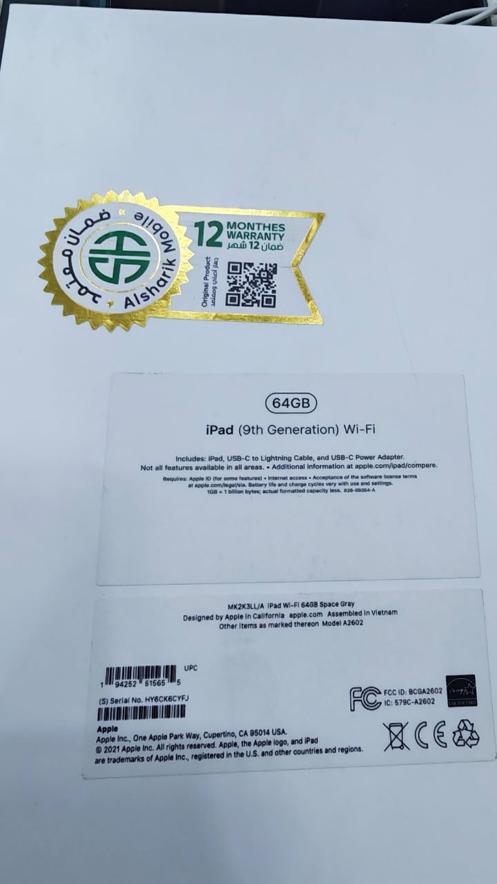 السلام عليكم
ايباد الجيل التاسع ذاكرة 64 كيكا مستعمل اخو النظيف

كامل ملحقات مع قلم وكفر ولصقة هدية

السعر بالخاص


**إذا كنت صاحب هذا الإعلان وتريد حذفه لأي سبب، رجاءا أرسل رسالة إلى الدعم الفني**