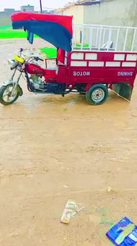 ستوتا للبيع رقم اربيل التواصل 07717032900