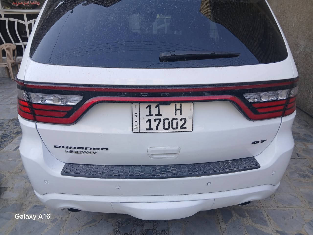 سلام عليكم دورندو مديل ٢٠٢٤ الاتصال  *********** العلاوان بغداد الامين
