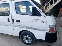 نیسان اورفان  مودیل 2012 رقم سلیمانی  سنو رقم جدید
کیر محرک اکسل بشرت
مکانات  بیها سبغ  
کل جایز نضیف
مکان  کلار

استفسار  ***********
***********
