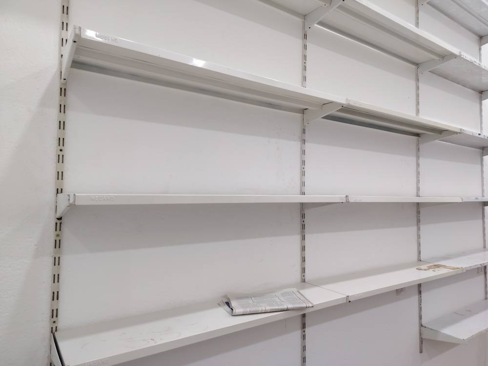 رفرف محلات للبيع ميسان العمارة الأتصال على الرقم الواتساب *********** عمارة, ميسان
