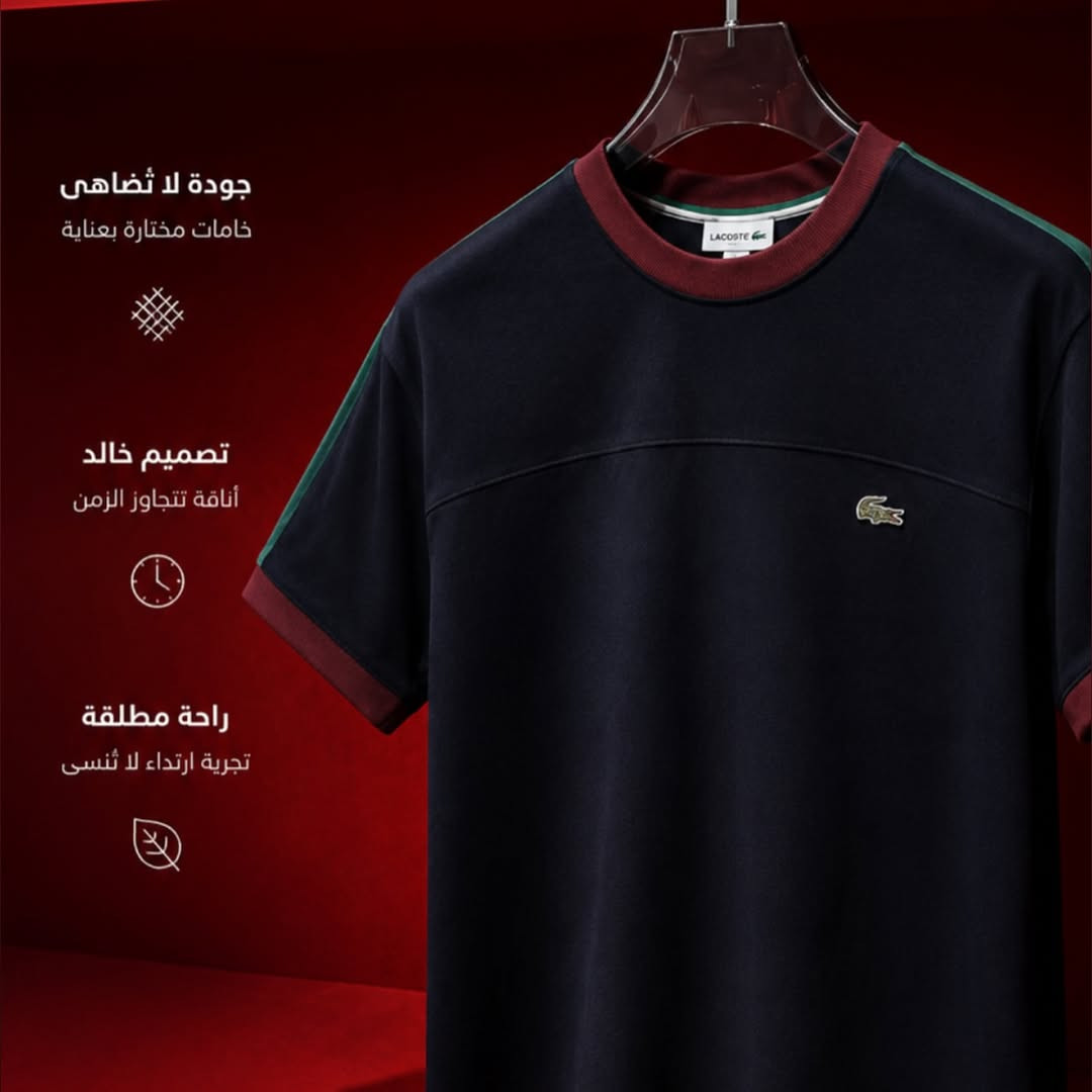 


**إذا كنت صاحب هذا الإعلان وتريد حذفه لأي سبب، رجاءا أرسل رسالة إلى الدعم الفني**