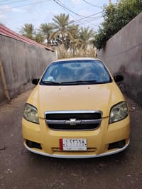 أفيو • ٢٠١١ • رقم بابل