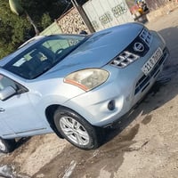 ٢٠١٣ • تماتيك • مكفولة