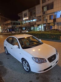 افانتي • أربيل • رخيص