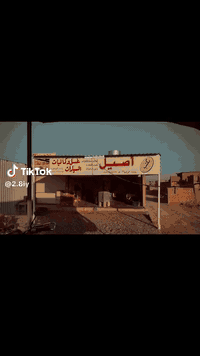 مطور تايكر جديد موديل2020ما تصرف عل ربع للبيع اتصل وتدلل السعر480///07...