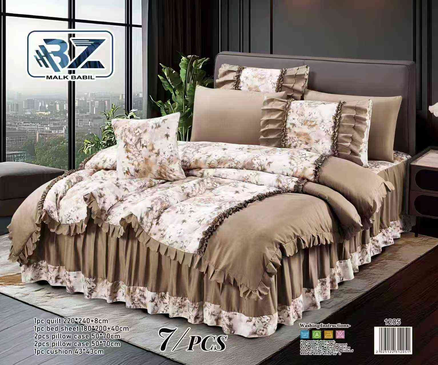 لحاف ديباج نفرين يحتوي ٧ قطع 
السعر/( ٣٣ )/ ألف دينار فقط 
قياس 2200x240 
قياس كفر 180x200 +40
وجه مخدة 4 قياس 50x70 
وجه كوشه 45x45 
مجمع الفلاحية للتنزيلات العنوان محافظة واسط منطقة الفلاحية شارع المركز يتوفر خدمه توصيل داخل الكوت وجميع المحافظات


**إذا كنت صاحب هذا الإعلان وتريد حذفه لأي سبب، رجاءا أرسل رسالة إلى الدعم الفني**