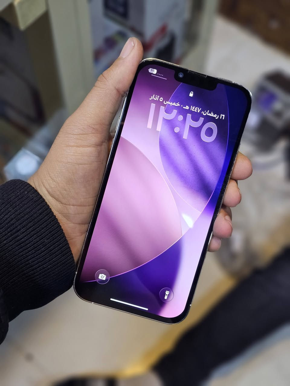 ايفون ١٣ بروماكس
ذاكرة 512 
بطارية ٨١
دبل سيم 
مبدل شاشة وكاميرا
السعر ٥٠٠ الف وبيه مجال 
***********
