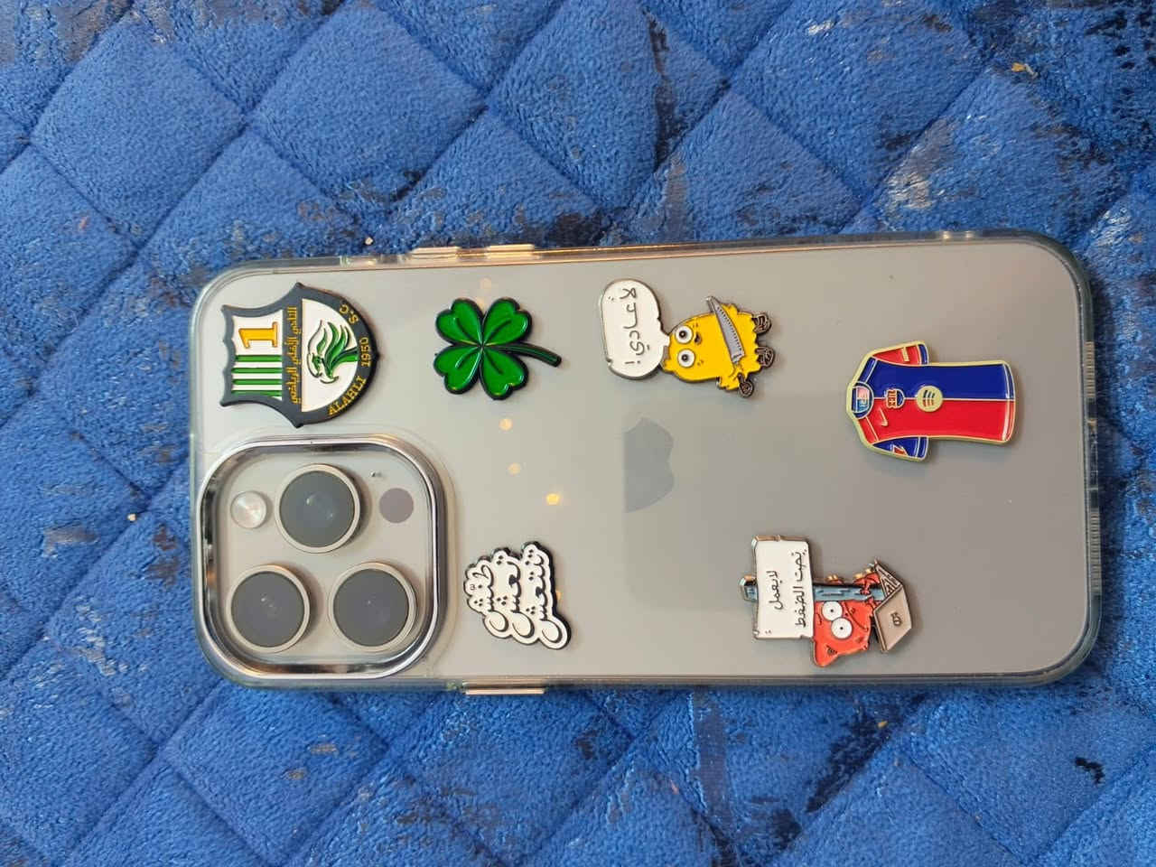 سلام عليكم ايفون 15 برو ماكس ٢٥٦ بطاريه ٨٦ مبدلل شاشه اصليه شرط لفحص سعر ٨٥٠ بي مجال حك جيه 
***********
