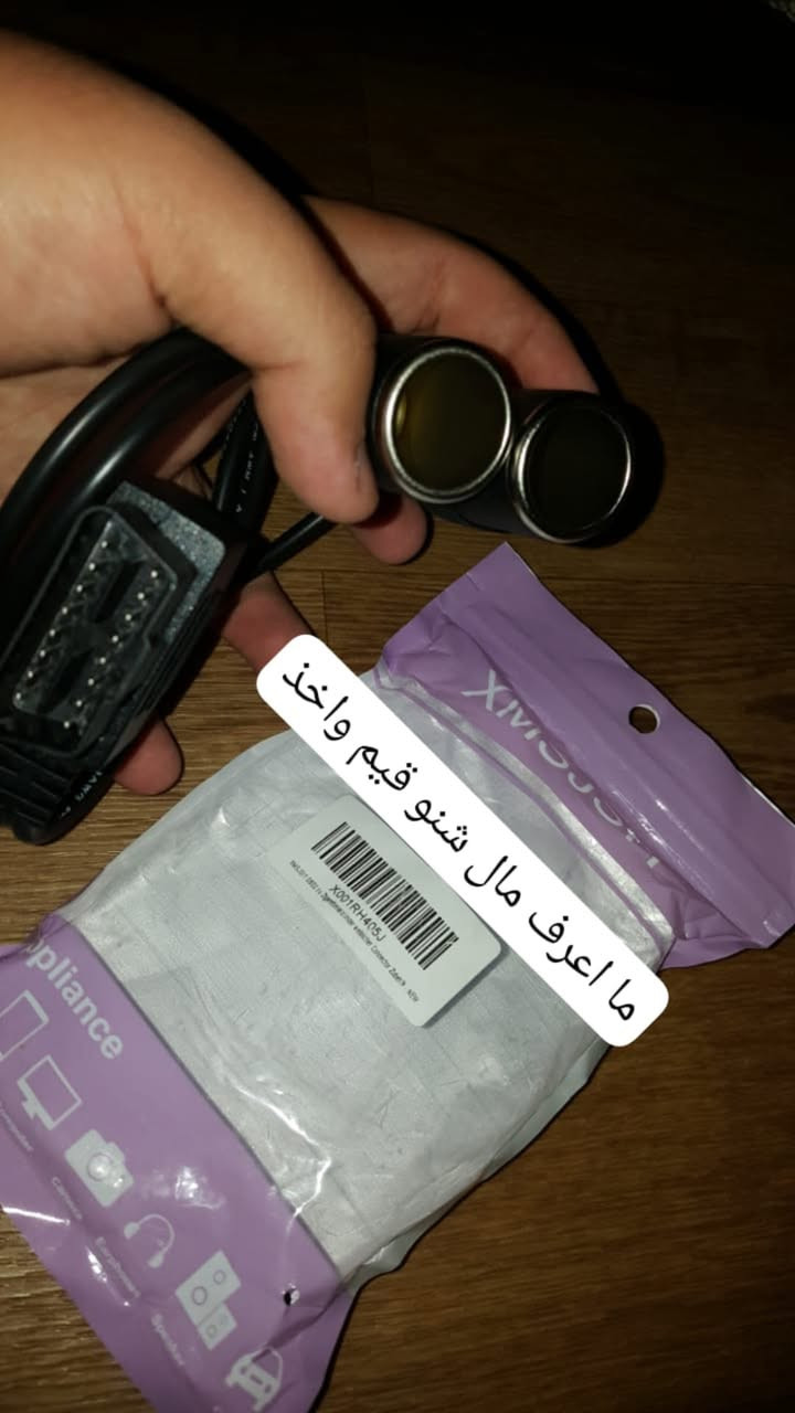 *********** رقم التواصل واتساب
