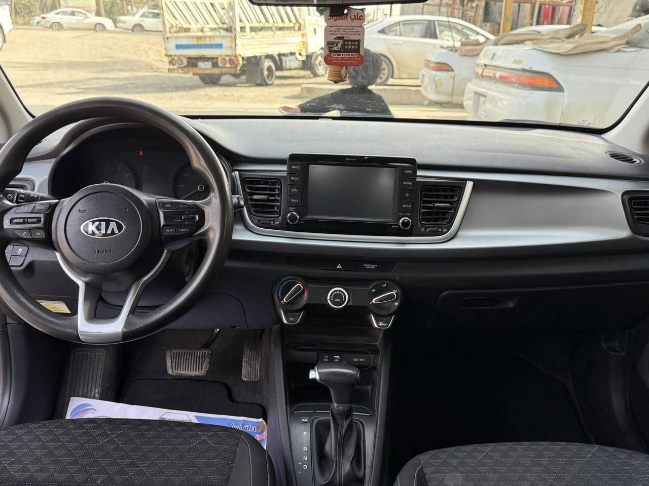 السلام عليكم كيا ريو موديل 2020 رقم اربيل سنويه جديده ابئسم شركه تريد تحويل تريد وكاله السياره وارد امريكي حادثها طرف البنيد وطرف المدكر الأمامي السياره كلها ليبل واحد شاصي لغد كلهً كفاله او صور الحادث بلمنشور ولباقي كفاله محرك ١٦٠٠دوش محرك وكير كفاله ماشيه 45 الف مواصفات تحكم ستيرن جهتين شاشه كامره تبريد ثلج تدفئه تخم تاير حداده جدد السعر 93 العنوان البصره شط العرب ***********
