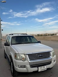 فلۆرا • ٢٠٠٨ • أربيل