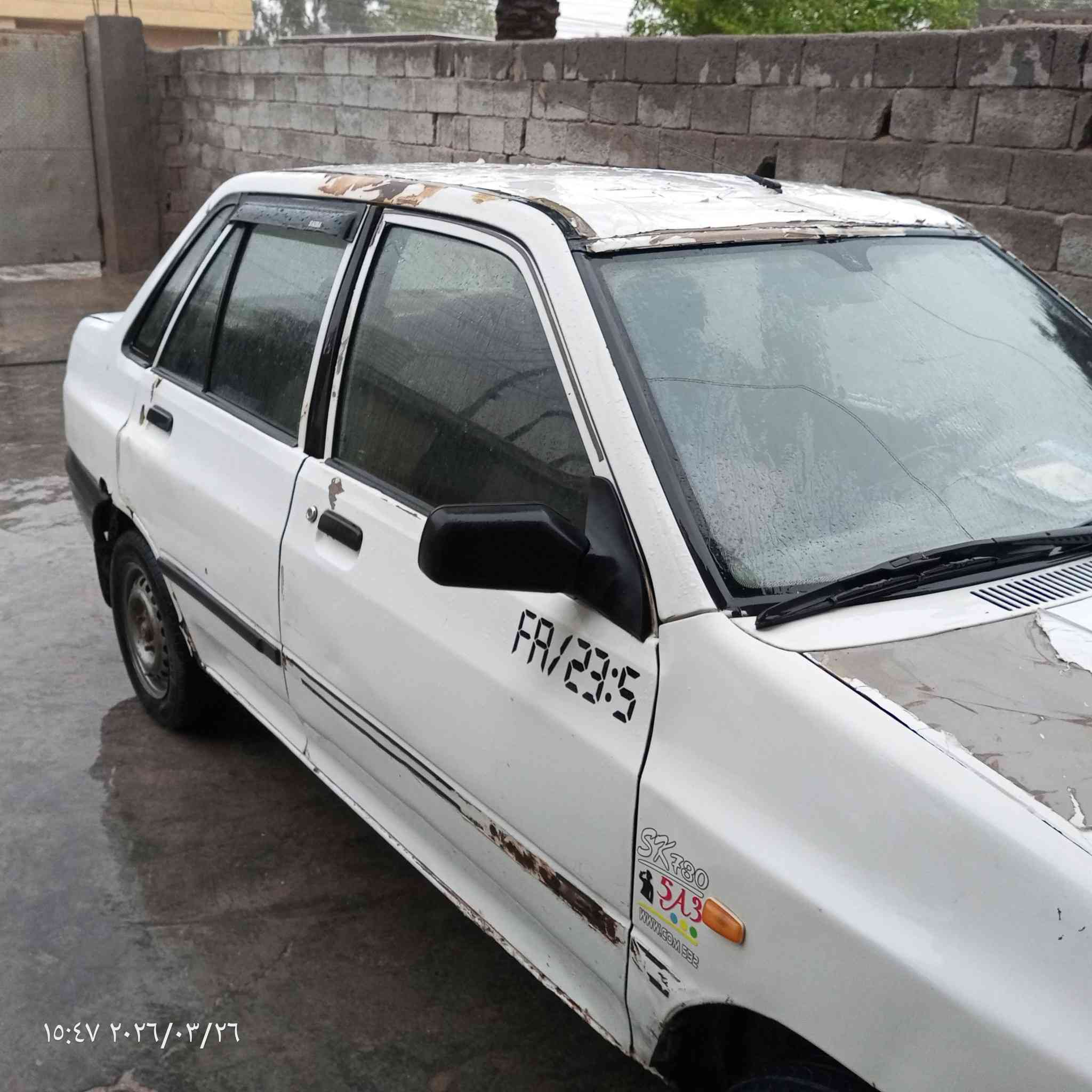 السلام عليكم
سايبا 2009 للبيع 
باسمي سنويه وهزه جديده رقم جديد كامله 
نقصها النمره الرابعه تفلت 
السعر 22
بغداد تقاطع النهروان 
رقم الهاتف ***********
