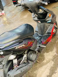 جيتي آر • خمسينه • ٢٠١٥