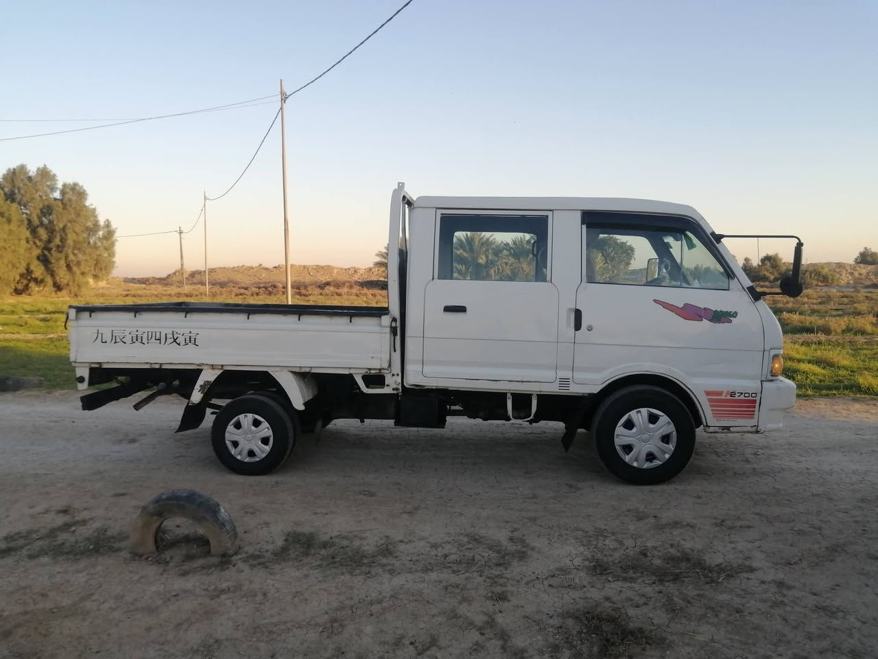 للبيع 96 رقم قادسيه نكليزي سنويه مجدده سياره جاهزه من كل كلشي
كير محرك اكسن شاصي رقم شاصي باور تخم تاير كله جديد كهربائيات دوشمه جديده سياره جاهزه ماذب عليه ربع مال جناي المكان بابل الشوملي

***********

مكلف بالنشر
