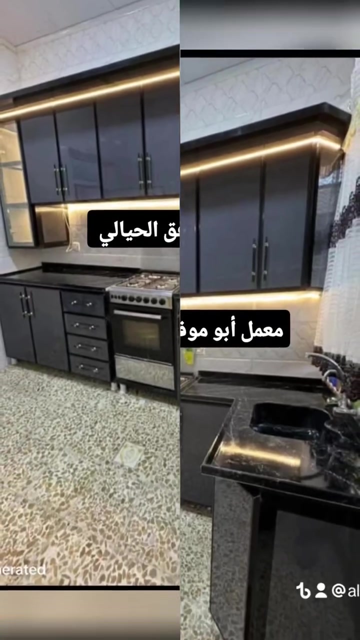 معمل أبو موفق الحيالي لصناعة المطابخ والابواب وشبابيك والمحجلات الالمنيوم والبلاستك موصل الاربجيه سايدين النعيمي قرب سنتر حسين للتسوق العائلي للاستفسار الاتصال على الارقام التالي 
***********
***********
