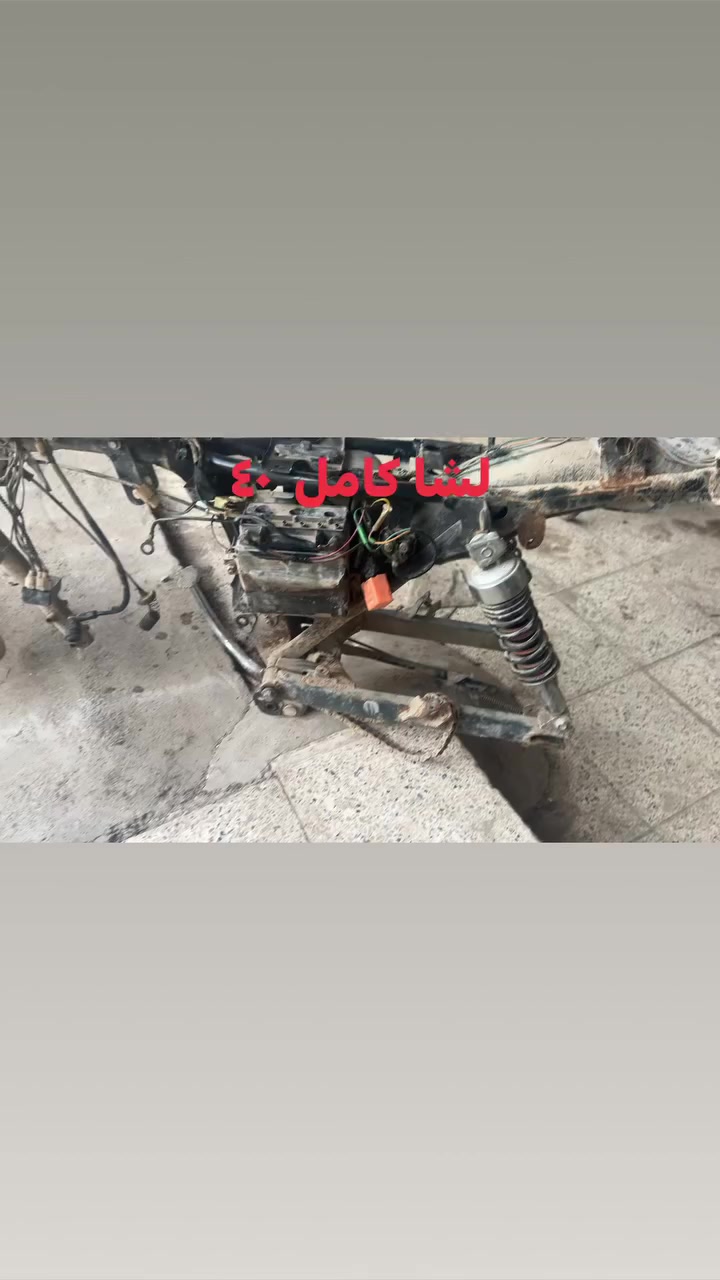 سلام عليكم
 مراخصت الدمن
الخاص مغلق 
شراي خابر وا تدلل 
***********

***********
