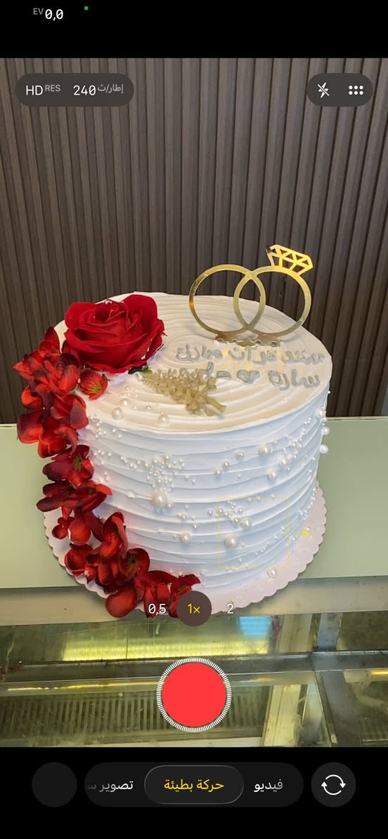 الشيف علي🤍
للحجز:***********
