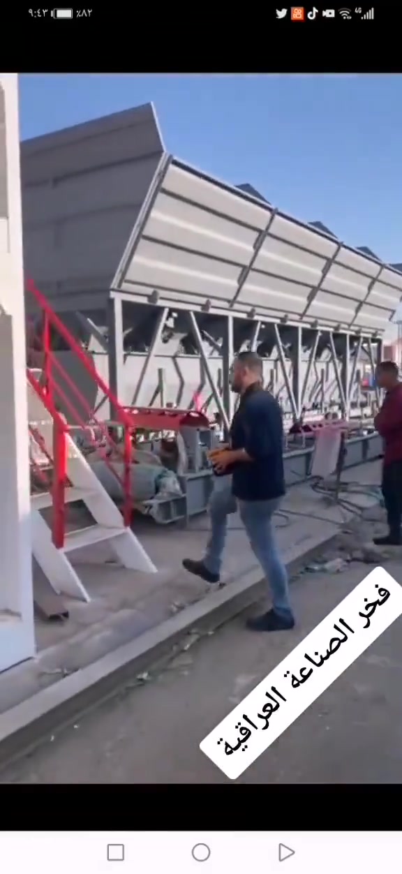 تصنيع   خباطات وتنصيب جميع معامل الكونكريت
***********
