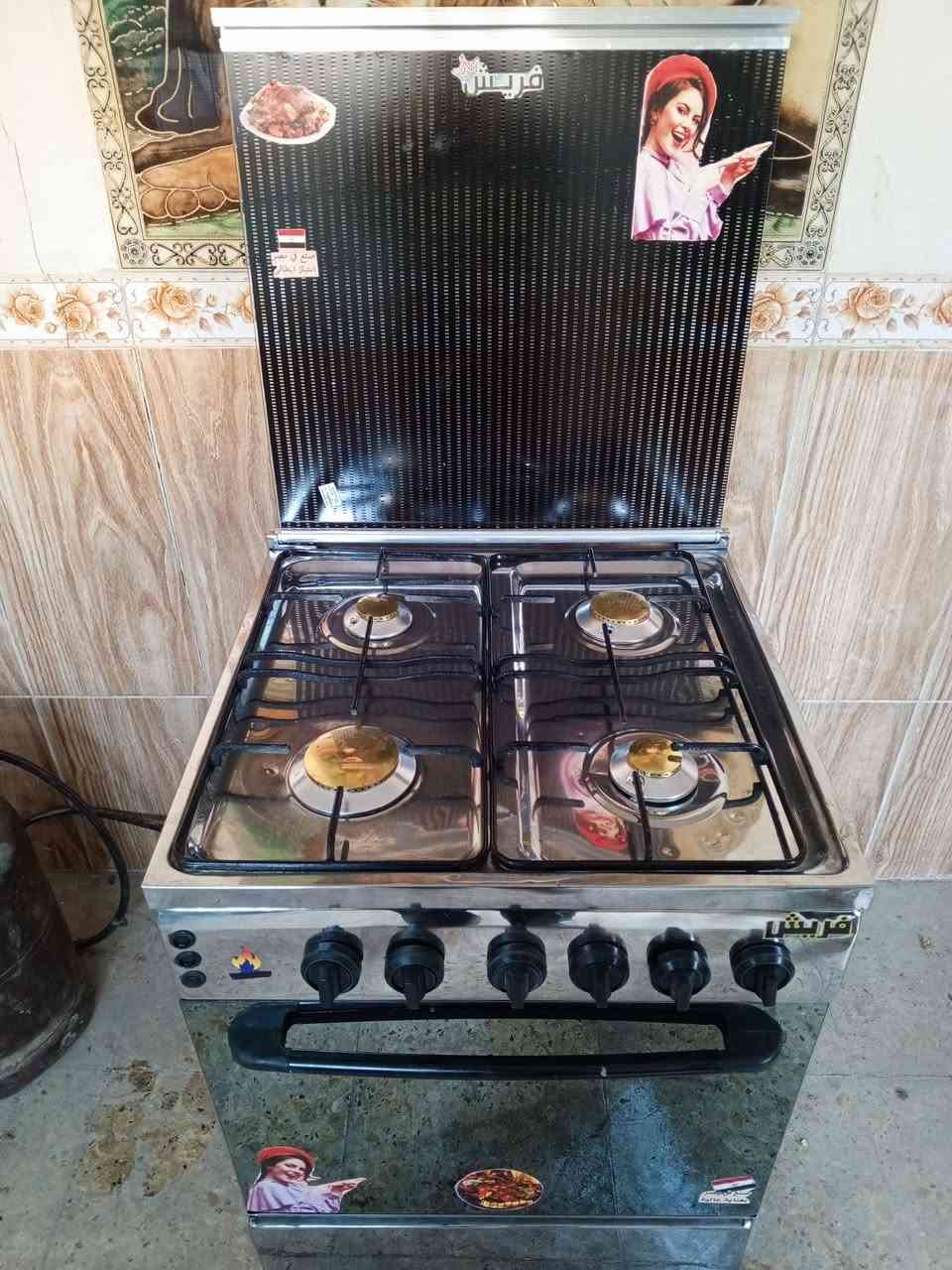 طباخ فريش مصري مستعمل نظيف مكاني الشعب اكو توصيل بكروه ***********واتساب
