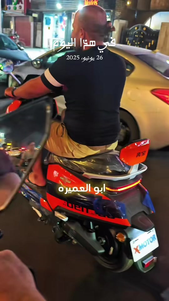 #في هذا اليوم


**إذا كنت صاحب هذا الإعلان وتريد حذفه لأي سبب، رجاءا أرسل رسالة إلى الدعم الفني**