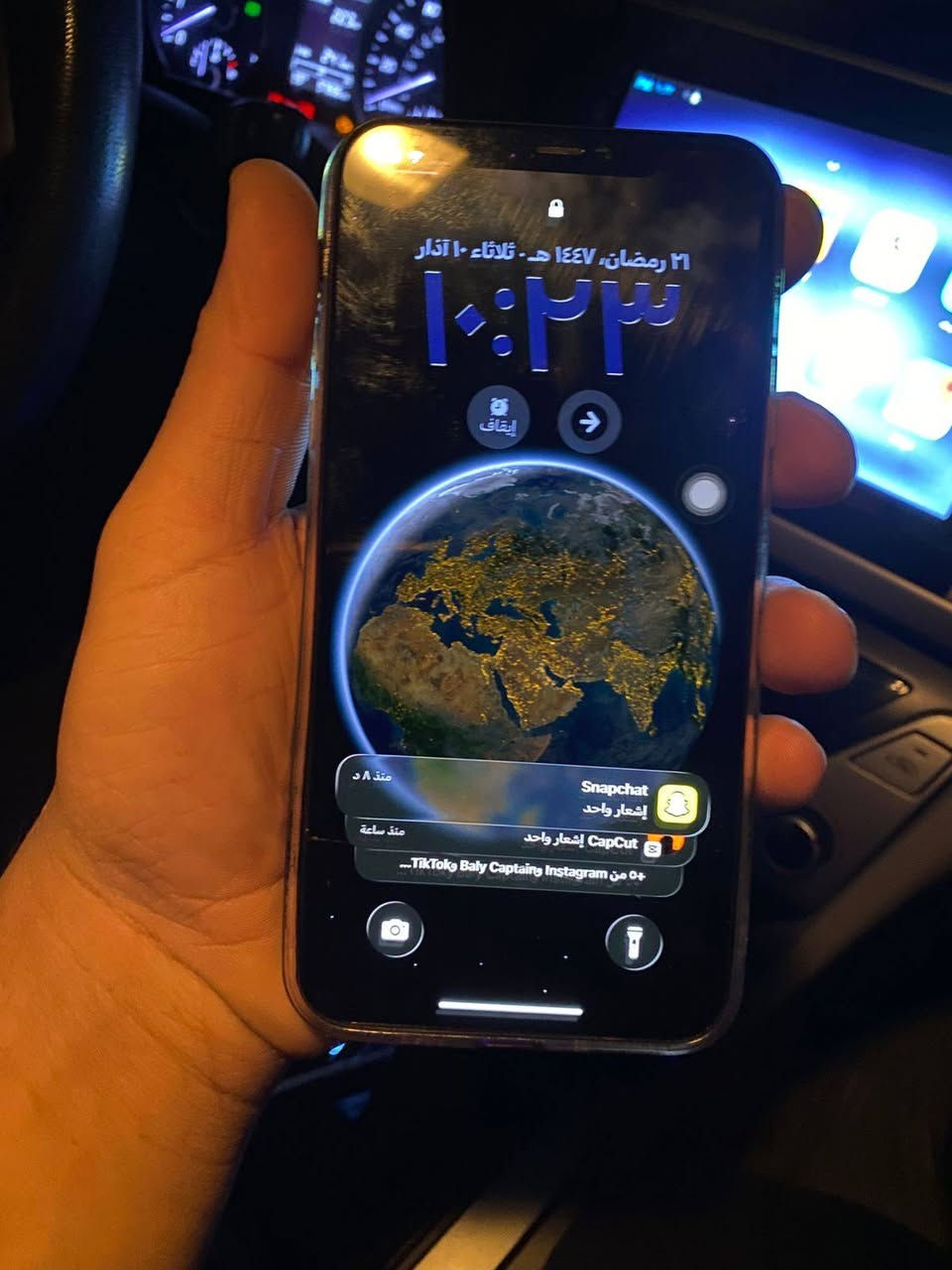 11برو ماكس  شغال بي هذا الفطر إلي بشاشة وضهرة مكسور والتعلي والتنصي واكفة مكاني الأعظمية قيم وهذا ***********
