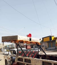 ربعيه • رمادي • ٥كم