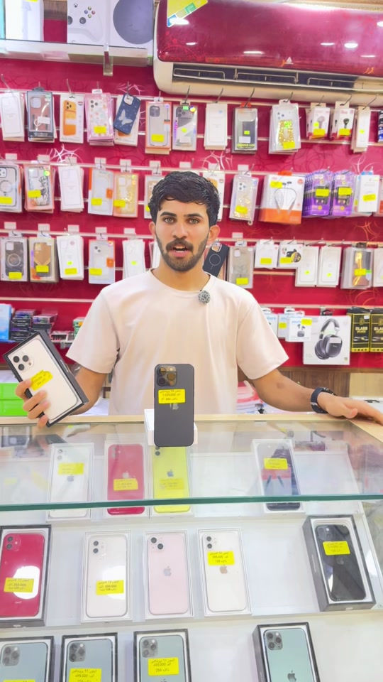 ايفون15برو ماكس  ذاكرة256 بطارية فوك ل90 نضافه100% بقسط92الف فقط  *********** --☎️ للاتصال على الواتساب اضغط الرابط ادناه https://wa.me/message/GBGCVUNVJESWH1 *********** --☎️ للاتصال على الواتساب اضغط الرابط ادناه https://wa.me/message/QCN32A3OGHD3P1 *********** --☎️ للاتصال على الواتساب اضغط الرابط ادناه https://wa.me/message/MCOVQYX7XQNFC1 الصفحة الرسمية لمعرض الوئام على قناة التلكرام  https://t.me/+p6aDUkIUhF1kMTcy أنا  العنوان :-📍📍 ديالى / بعقوبة / تقاطع السادة / حي العبور - مقابل مطعم بهاء
