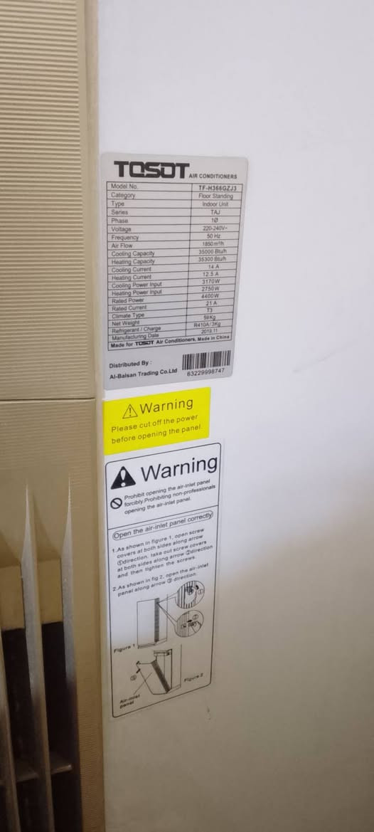 سلام عليكم حبايب قلبي سبلت 3 طن
نوعيه توست نضيف مابي اي شي شغال وبارد ثلج 
للاستفسار اكثر خاص عنوان الشعب ديوان شارع 15قرب ملعب الاصدقاء


**إذا كنت صاحب هذا الإعلان وتريد حذفه لأي سبب، رجاءا أرسل رسالة إلى الدعم الفني**