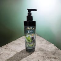 🌿 شامبو خلاصة النعناع وزيت القطران 🌿 الحل الطبيعي لفروة رأس نظيفة وخال...