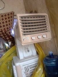 مبردة • استعمال قليل • قابل تفاوض