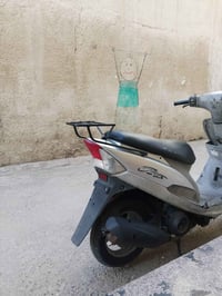 ماكس قجمه • نظيفه • محرك اخرس