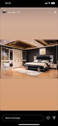 غرفة تركيا • جديدة • البصرة