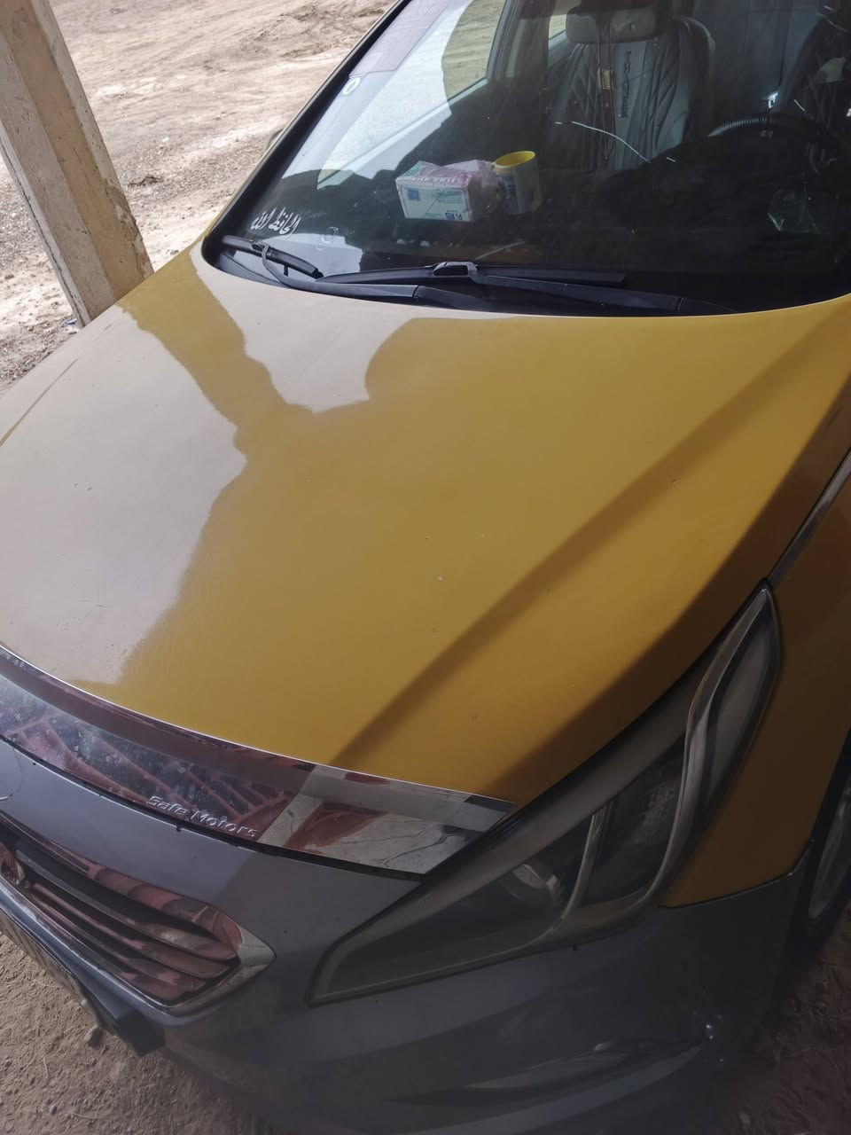 سلام عليكم سوناتا للبيع 2015
رقم بابل مصفره هيئه وغرامات حادثها حلو مرفق ويه صور خطها دجيل كاظميه السعر 125وبيها مجال تواصل ***********
