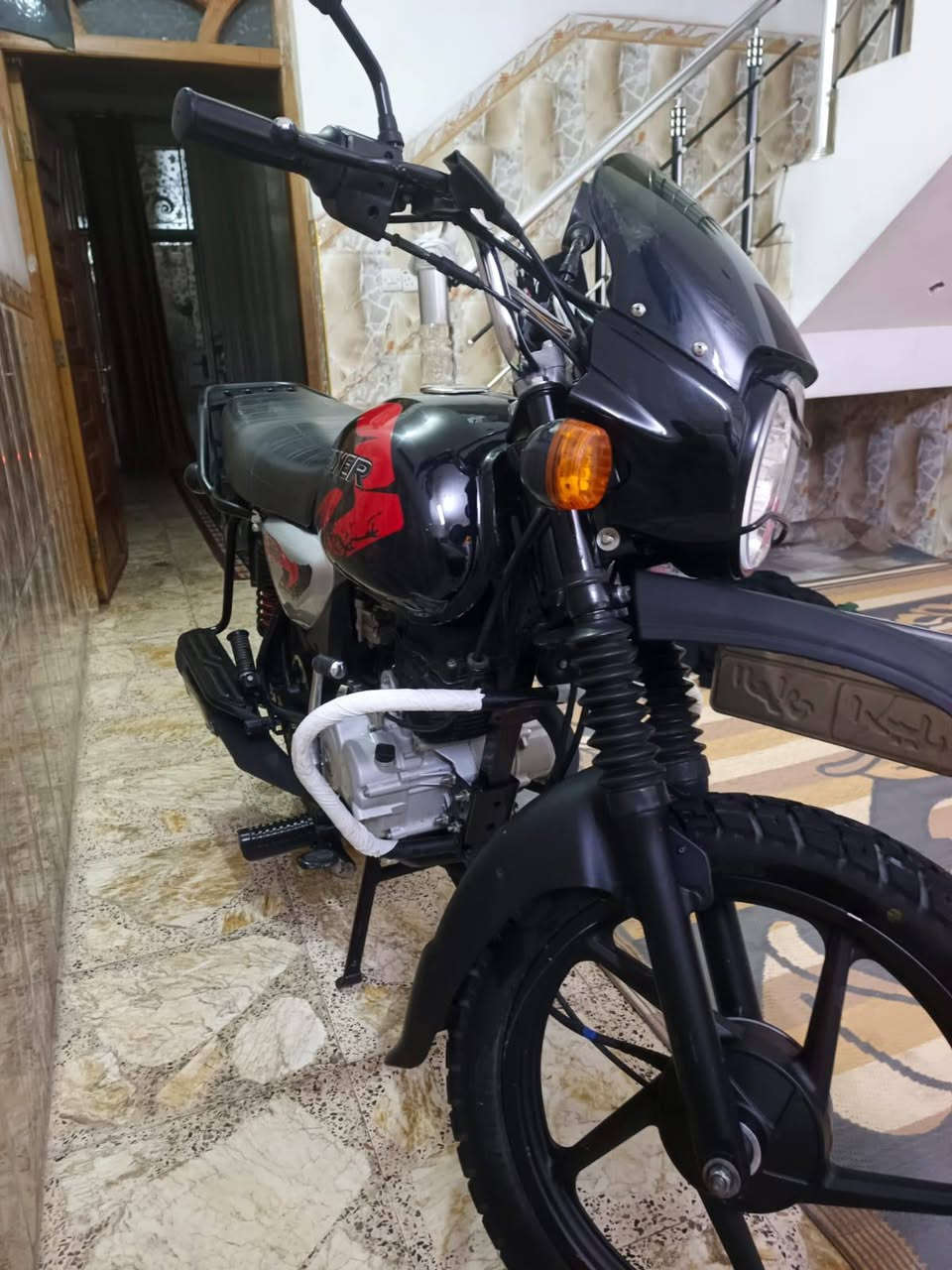 السلام عليكم بوكسر 24
للاستفسار+964 771 764 9613
