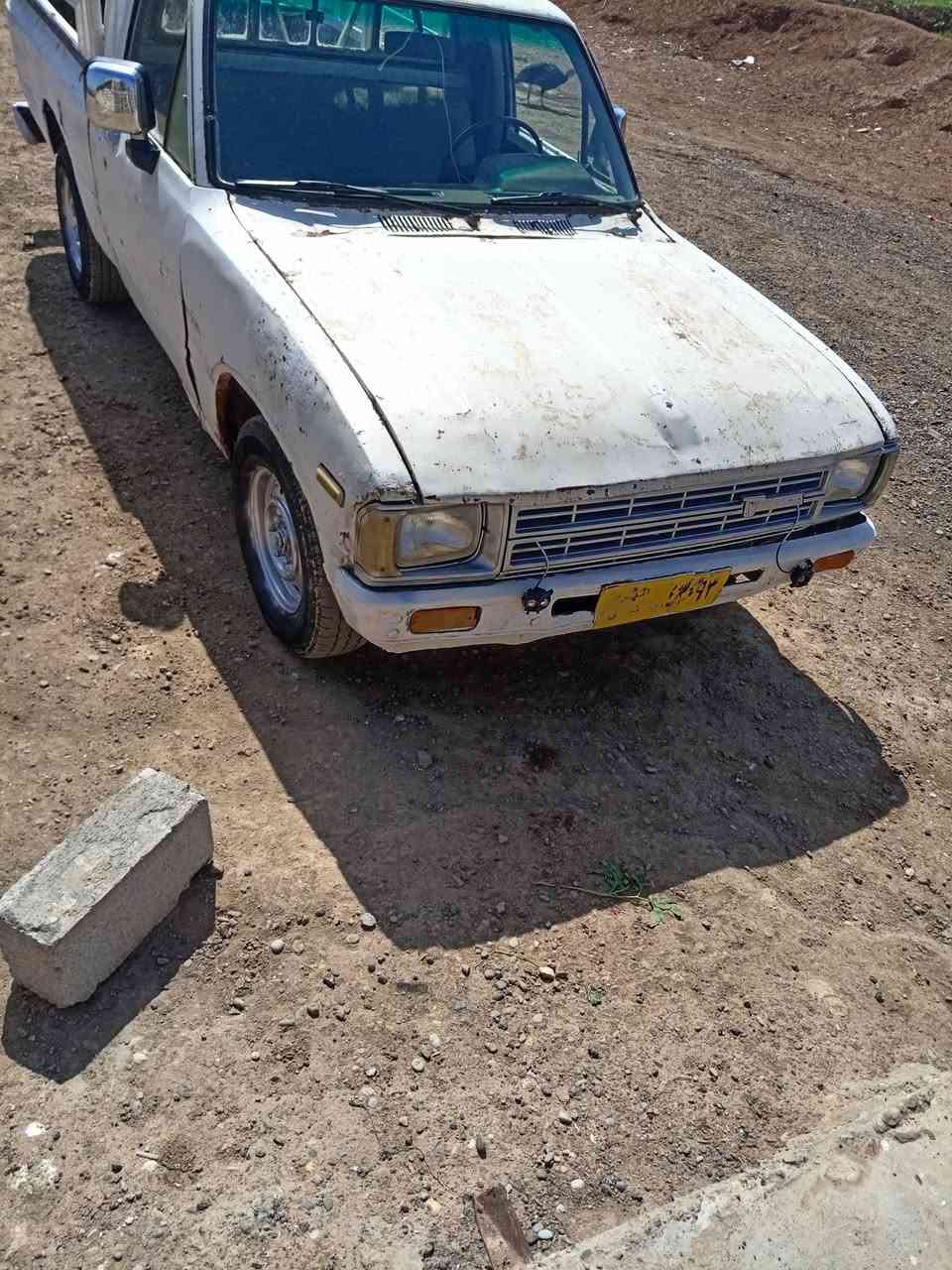 بيكم 83سنويه الي 28شرعي اني رقم عل ستلام نكليزي كربون ورقي
سعر18وبيه مجال المكينه بيه صرف


**إذا كنت صاحب هذا الإعلان وتريد حذفه لأي سبب، رجاءا أرسل رسالة إلى الدعم الفني**