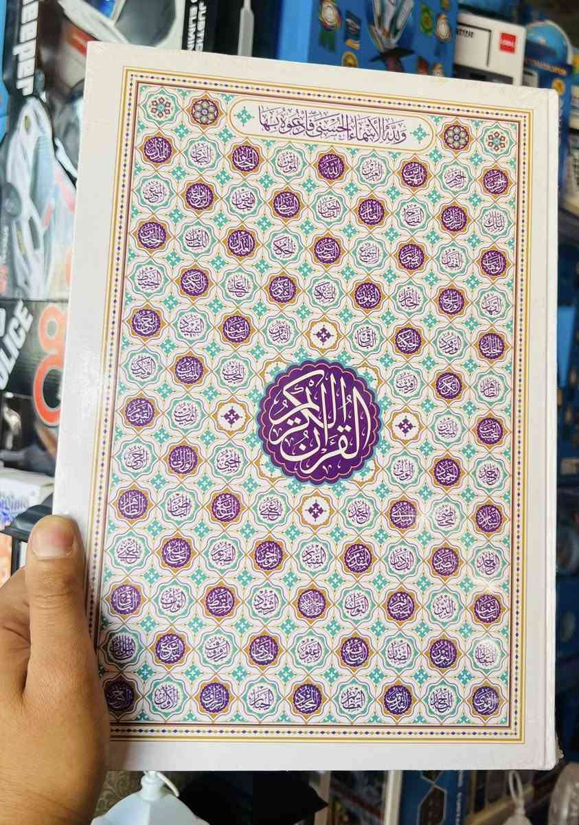 #توفر_مصاحف_متنوعه

العنوان:تكريت القادسيه قطعه 500مقابيل مدخل مجمع الطبي✅


**إذا كنت صاحب هذا الإعلان وتريد حذفه لأي سبب، رجاءا أرسل رسالة إلى الدعم الفني**