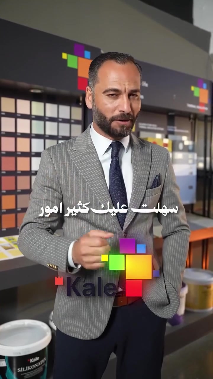 🏡 لهسه مأجل صبغ بيتك بسبب الكلفة؟
هسه ماكو داعي تأجل.
مع أصباغ كالي التركية تگدر تصبغ بيتك وتدفع بأقساط شهرية مريحة عبر الكي كارد.
✅ ضمان يصل إلى 10 سنوات
✅ تجهيز المواد فقط أو تنفيذ كامل (عمل + مواد)
✅ ألوان تركية عصرية وثابتة
✅ استشارة مجانية لاختيار اللون المناسب لأثاث بيتك
💳 الأقساط تبدأ من 65,000 دينار بالشهر (حسب مساحة البيت).
📍 نعمل في:
القيارة والقرى التابعة لها – الشرقاط وقراها– حمام العليل وقراها -الشورة وقراها – مخمور وقراها.
📞 للاستفسار وحساب القسط المناسب ، اتصل و متوفر واتساب كذلك :
***********
كالي… صبغ العمر، وبالأقساط أسهل 🤍
#كالي_الموصل #ديكور #تشطيب #اصباغ #ترميم #الموصل #القيارة #الشرقاط #حمام_العليل #مخمور

