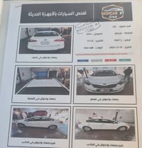 سيراتو • ٢٠١٤ • مكينة 2000