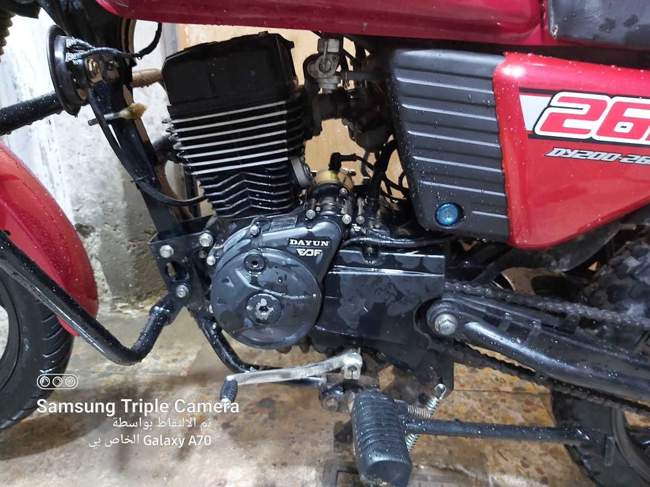 السلام عليكم  دراجة دايون للبيع سنوية ورقم باسمي بيها شغلة شوية تنقص دهن رايدها بمليون و٣٠٠   وبيها مجال موبايل  ***********  سيد محمود
