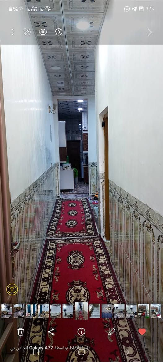 بيت في كربلاء حي القادسية
قريب جدا عن الحديقة وساحة عامة 
على شارعين تبليط
المساحة ١٥٠ متر كلها بناء
العرض ٦ متر
نزال ٢٥  
فيه غرفتان للنوم
واستقبال
صالتان واحدة في الطابق الأرضى والثانية في الطابق العلوي
مطبخ 
حمامات ٢
البيت مرتفع عن الشارع
بناء حديث
وأهم ما يميز البيت انه محاط بجار جيد  جدا
السعر ٢٥٠ مليون
رقم الهاتف ***********
