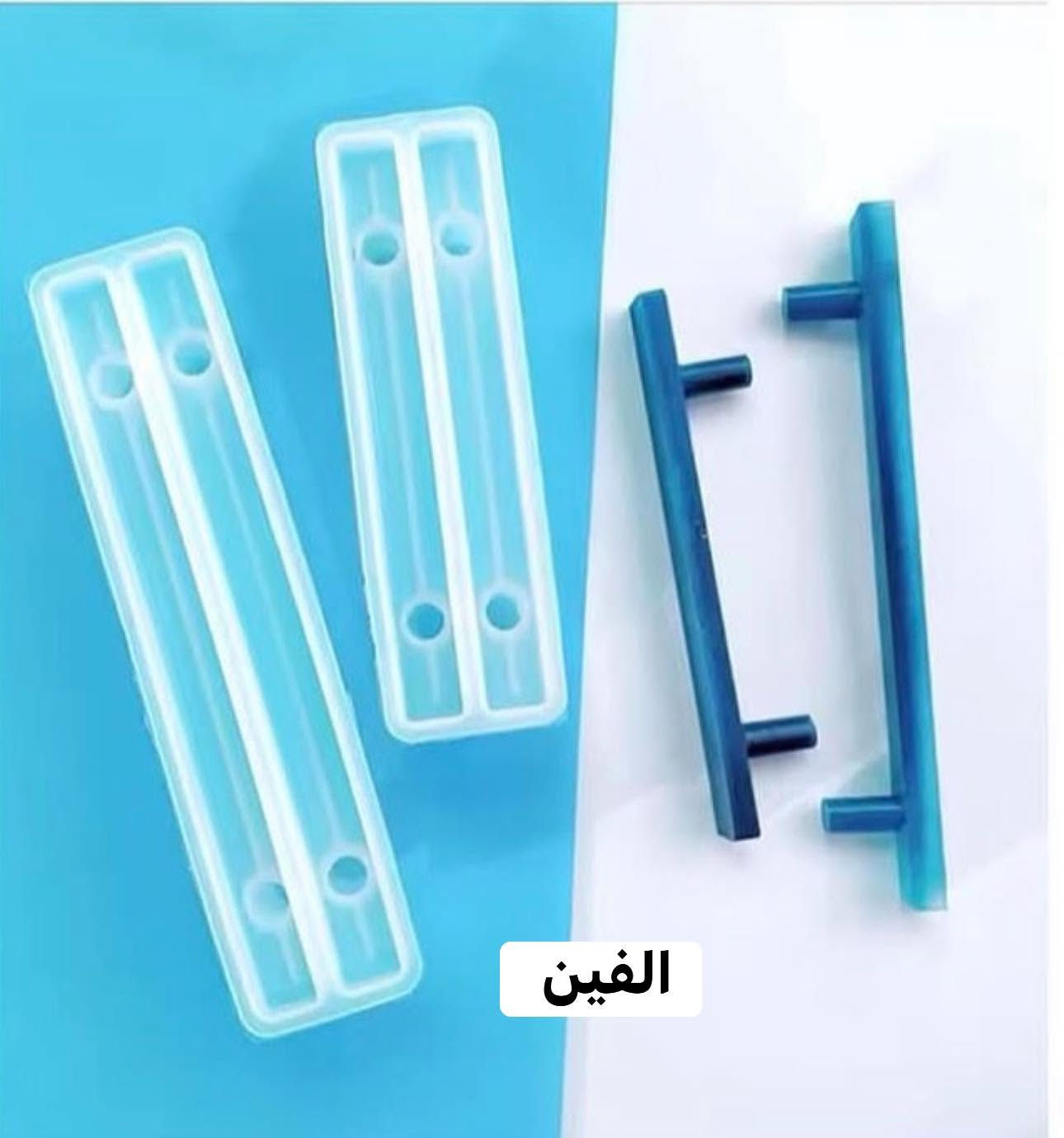 توصيل بغداد والمحافظات ب٥ الاف 
الي مكانهم بغداد وميريدون توصيل تكدرون تحجزون بضاعه وتجون تستلموها انتو


**إذا كنت صاحب هذا الإعلان وتريد حذفه لأي سبب، رجاءا أرسل رسالة إلى الدعم الفني**
