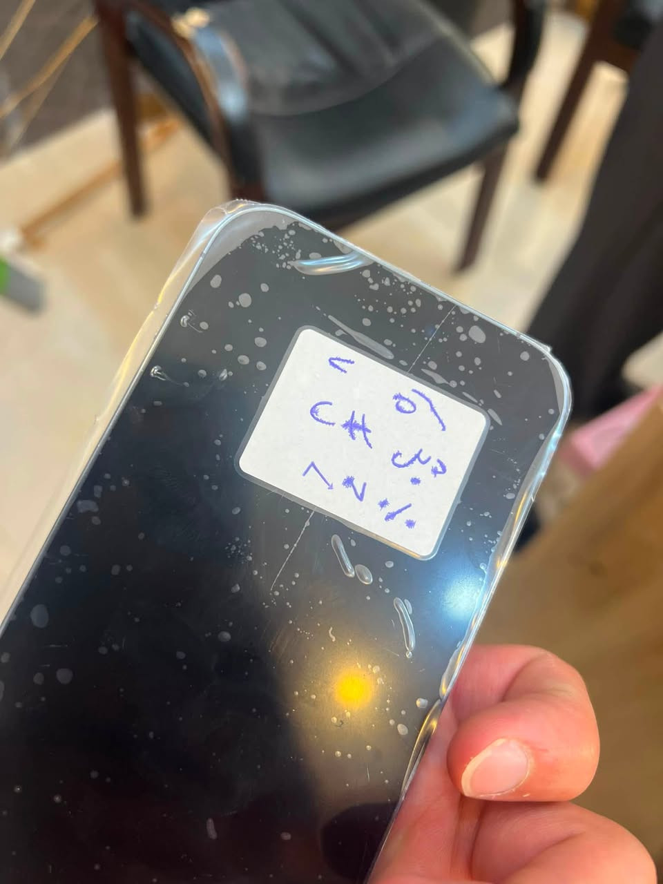 14 بروماكس 
٢٥٦
بطاريه ٨٧ بلادي
نظافه ٩٥ 
جهاز دبل 
بس بي شخص بشاشه  
للاستفسار خاص او اتصل 
***********
