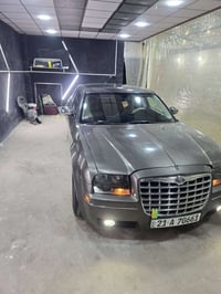 مصبوغه • غاز • ٢٠٠٨