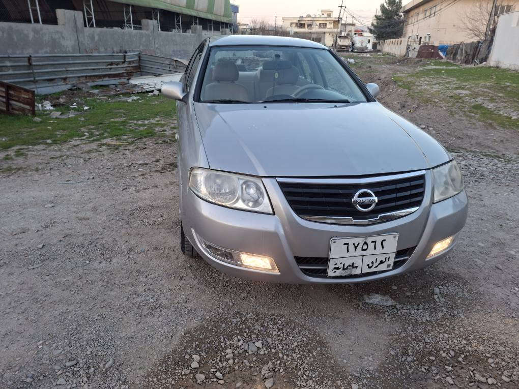 ***********نیسان سە نی کۆری گێڕعادی ناوزە رد جام کارە با سە نە وی تە واوبووە 4رتایە ی تازە گێڕوومە کینە ووتە بریدساردووگە رم بە شە رتی فیتە ر دووپارچە وونیووی پۆیاخ بێ ناوگردن پێشووپشتی کە پسە تازە پێشوودوایم داگردووە [74]گڵا.شوێن.هە ڵە بجە ی تازە*********** السليمانية, العراق
