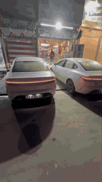 ⭕️مركز نضير اختيارك الافضل ⭕️ عمل اناره محيطيه بلاد بدون زلغ اي واير  ...