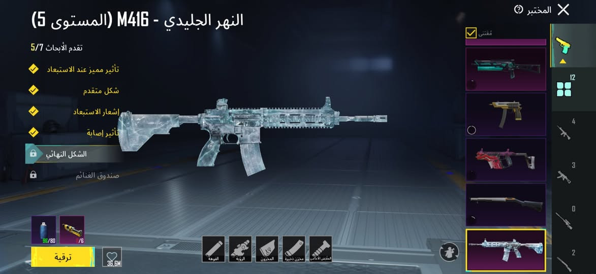 حساب ببجي مستعجل ع البيعه الربط رقم وايميل تاخذهم مني
100 قفل


**إذا كنت صاحب هذا الإعلان وتريد حذفه لأي سبب، رجاءا أرسل رسالة إلى الدعم الفني**