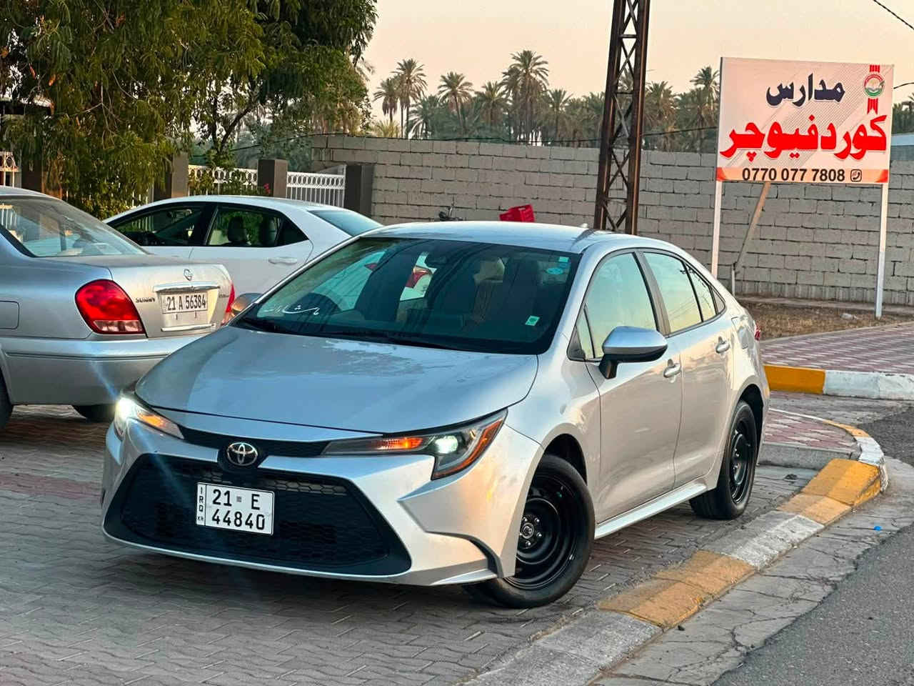 للبيع كورلا امريكي LE 
السعر 149 قفل 
***********
موديل 2022
تحكم ستيرن 
تثبيت سرعه 
رادار امامي
داخل لونين 
تبريد ثلج 
حداديه جديد 
كير مكينه شرط 
تايرات جديد 
لايتات بلاديه
حادثها ربع البونيد فقط بدون قطرة دواخل 
سونار وصور الحادث بلمنشور 
رقم سليمانيه سنويه رقم هزه براد جديد 
مكان السياره ديالى خانقين
