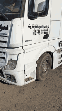 للبيع  ٠٧٨١٥٦٧٧٠٨٨ ٠٧٥١٣٦٧٢٤٣٦