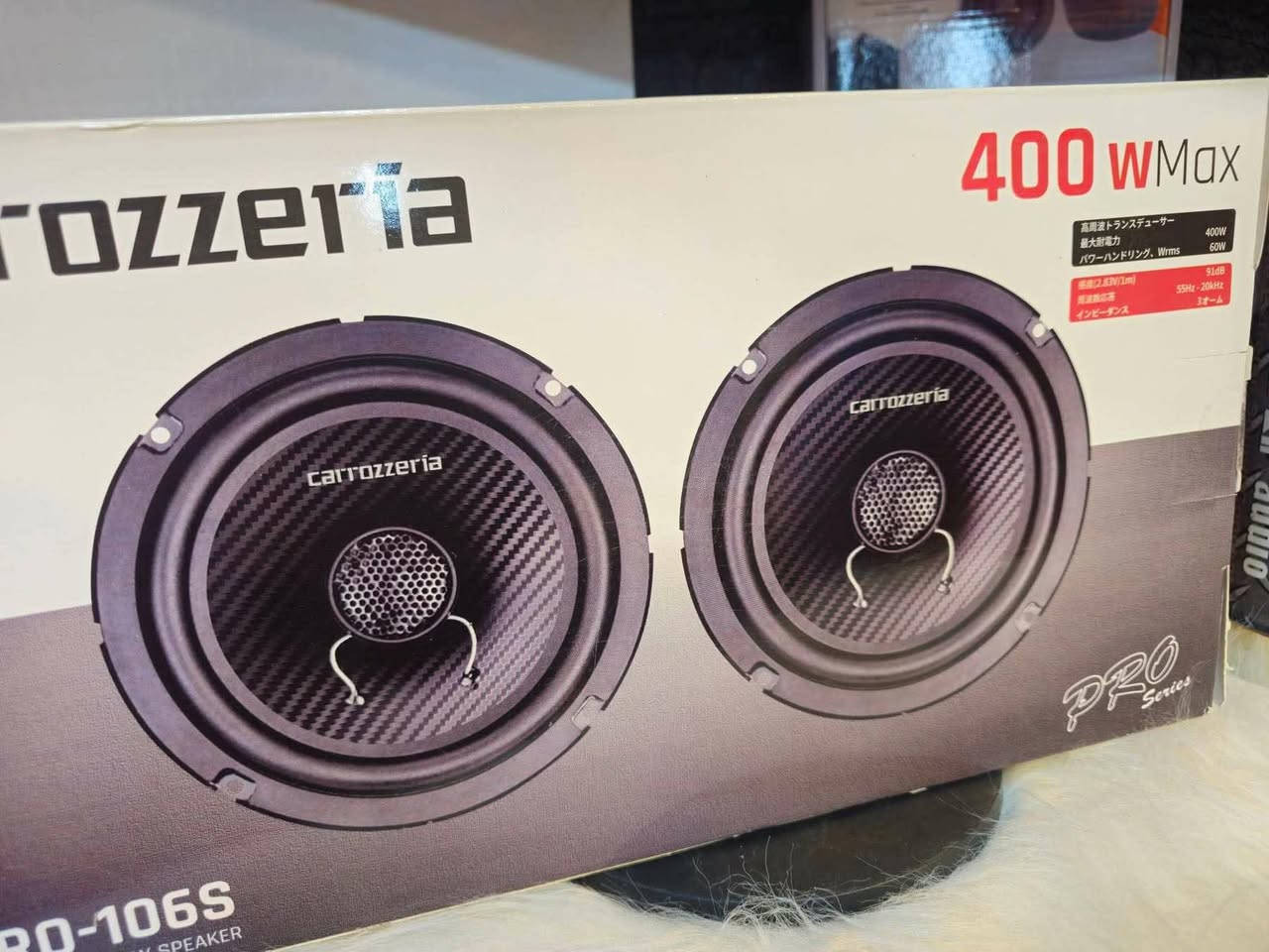 العنوان موصل حي الوحده سايدين نينوى الشرقيه قرب جامع الصابرين مقابل مدرسة دار الضياء الاهلية
#عالم_الصوتيات RMS 1995
توصيل ٦ لكل المحافظات
و الموصل توصيل ٣ لكل المناطق
بإدارة م . هيثم النعيمي 
اوقات العمل 
من ١١ صباحآ
الى ٩ ليلآ


**إذا كنت صاحب هذا الإعلان وتريد حذفه لأي سبب، رجاءا أرسل رسالة إلى الدعم الفني**